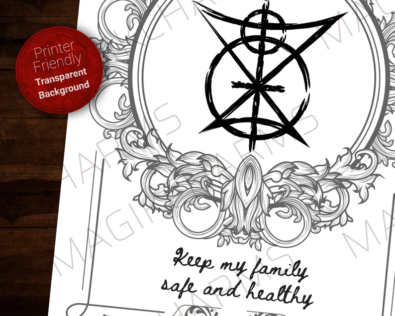 Printer-friendly grimoire page. Black protection sigil on a transparent background, great for printing on your own paper.